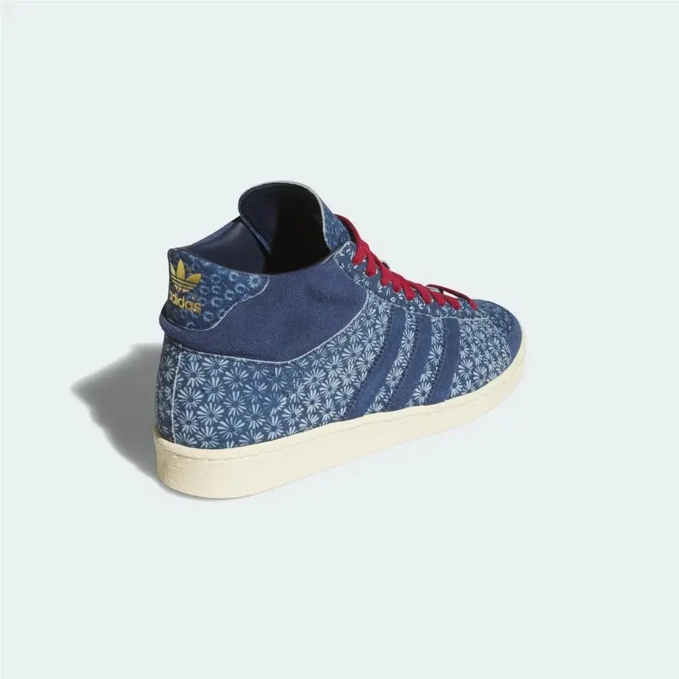 Adidas shoes - adidas Jabbar - Jabbar - JS0813 - Multicolor (UPC: 197619904451) 9