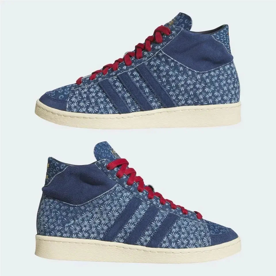 Adidas shoes - adidas Jabbar - Jabbar - JS0813 - Multicolor (UPC: 197619904451) 0