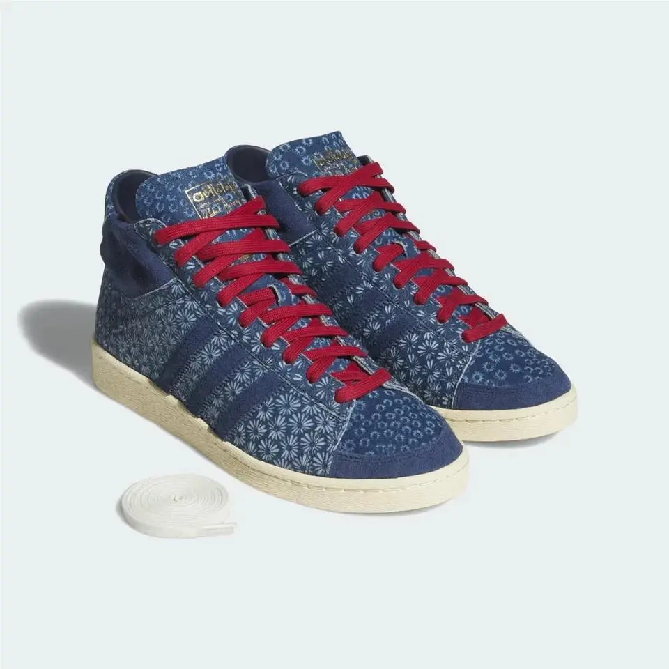 Adidas shoes - adidas Jabbar - Jabbar - JS0813 - Multicolor (UPC: 197619904451) 3