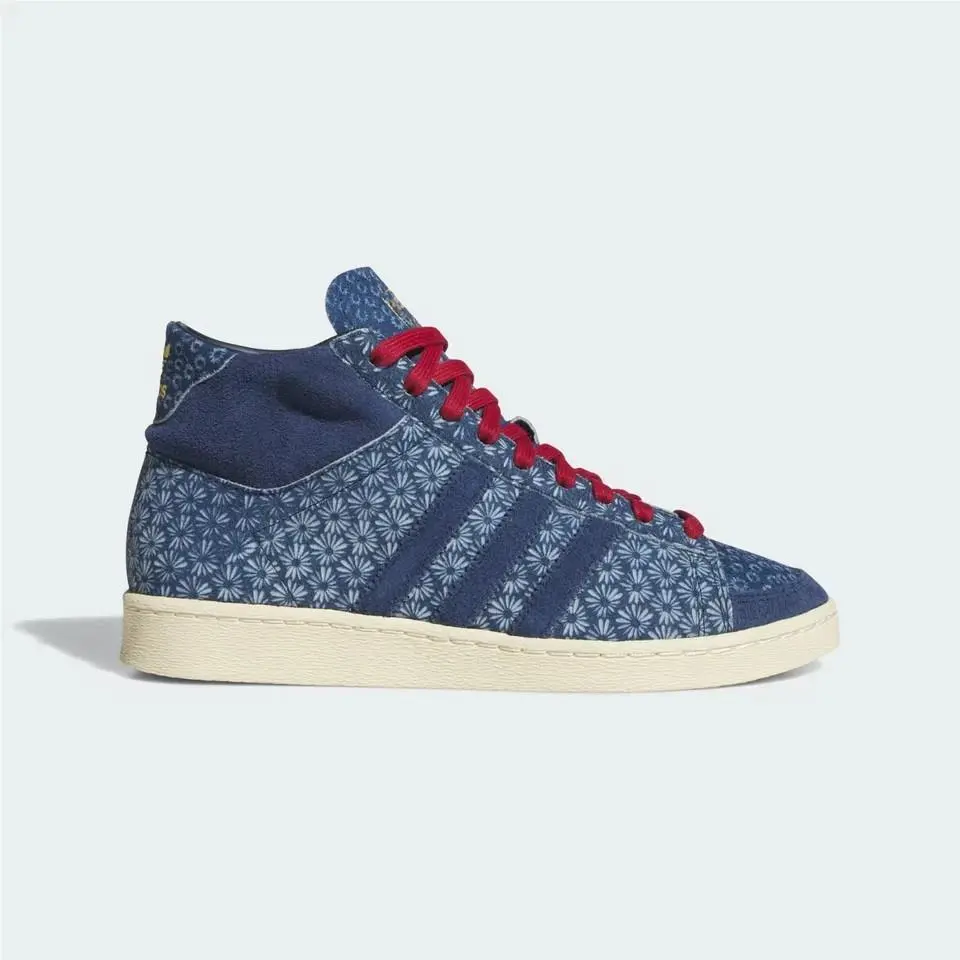 Adidas shoes - adidas Jabbar - Jabbar - JS0813 - Multicolor (UPC: 197619904451) 4