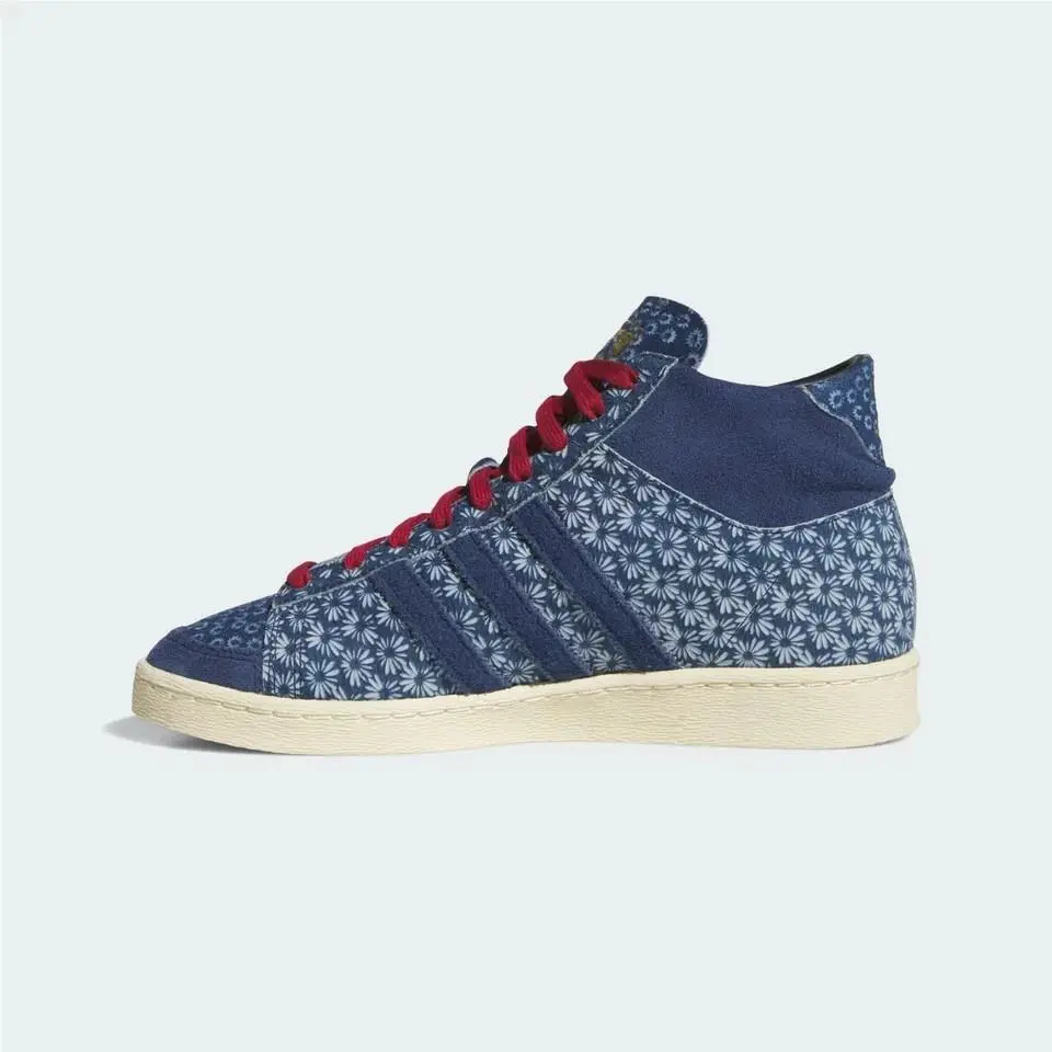 Adidas shoes - adidas Jabbar - Jabbar - JS0813 - Multicolor (UPC: 197619904451) 5