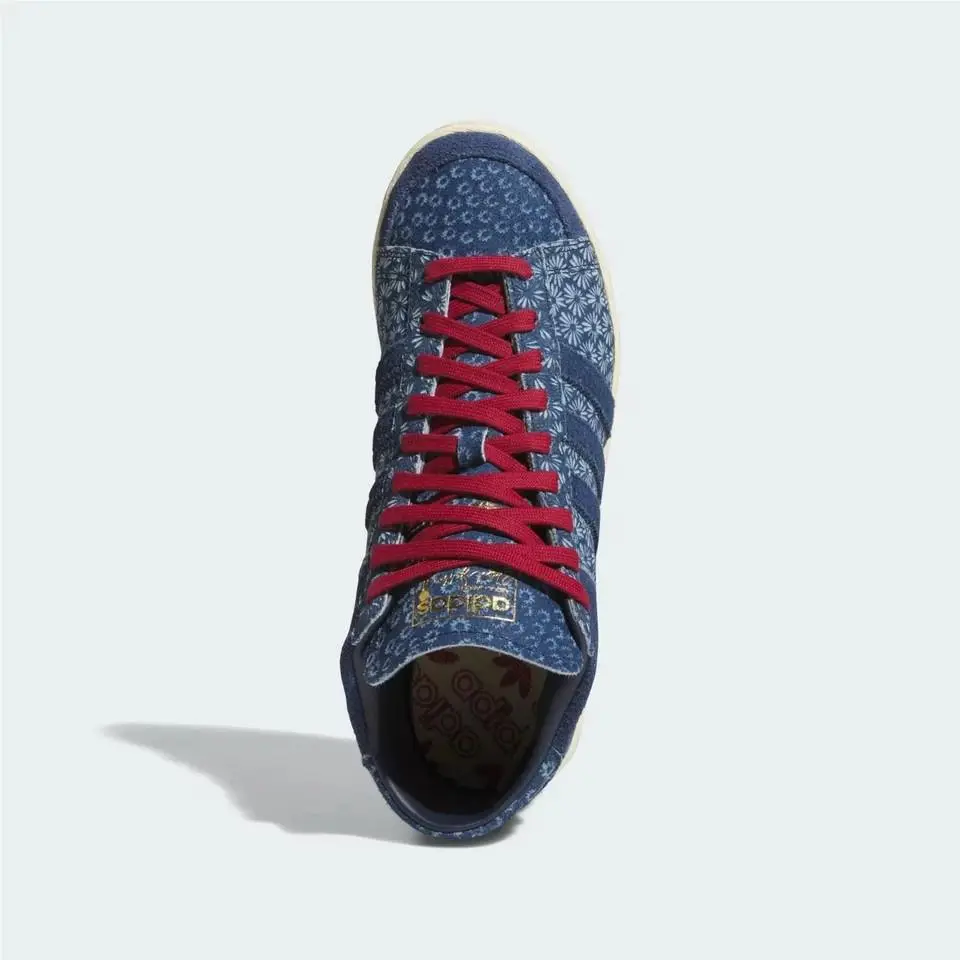 Adidas shoes - adidas Jabbar - Jabbar - JS0813 - Multicolor (UPC: 197619904451) 6