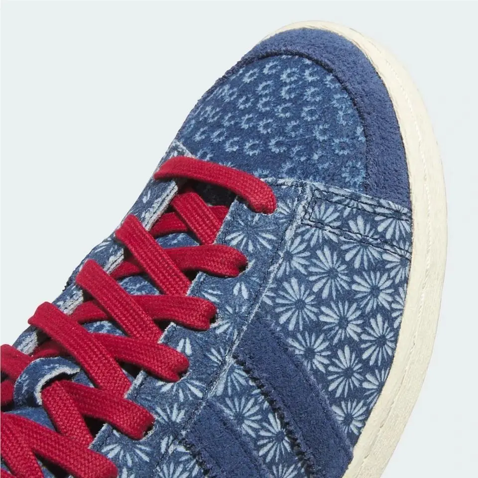 Adidas shoes - adidas Jabbar - Jabbar - JS0813 - Multicolor (UPC: 197619904451) 1