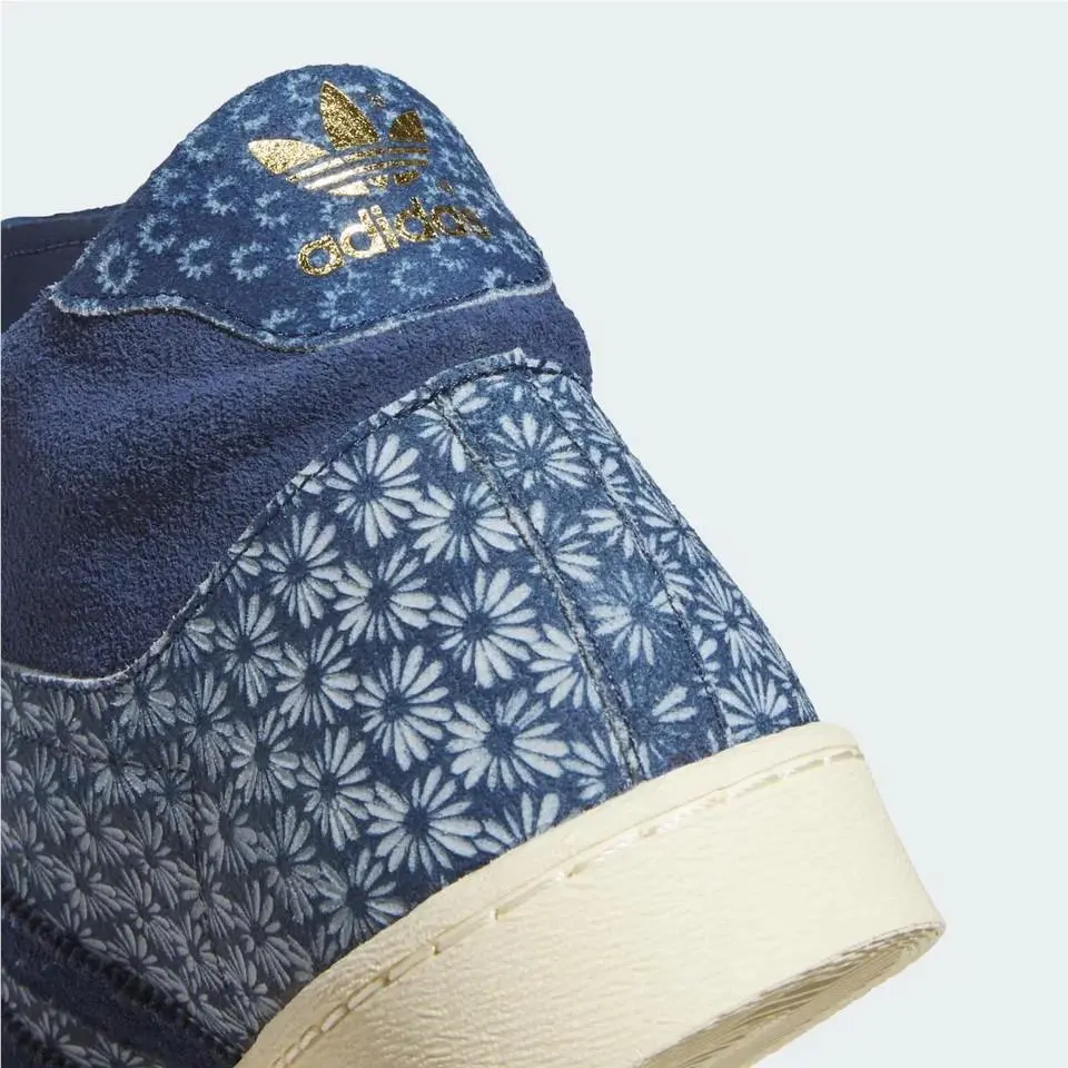 Adidas shoes - adidas Jabbar - Jabbar - JS0813 - Multicolor (UPC: 197619904451) 2