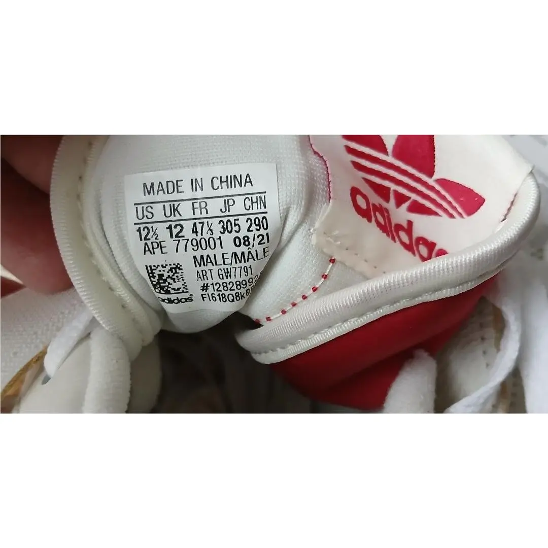 Adidas shoes - GW7791 - GW7791 - White 3