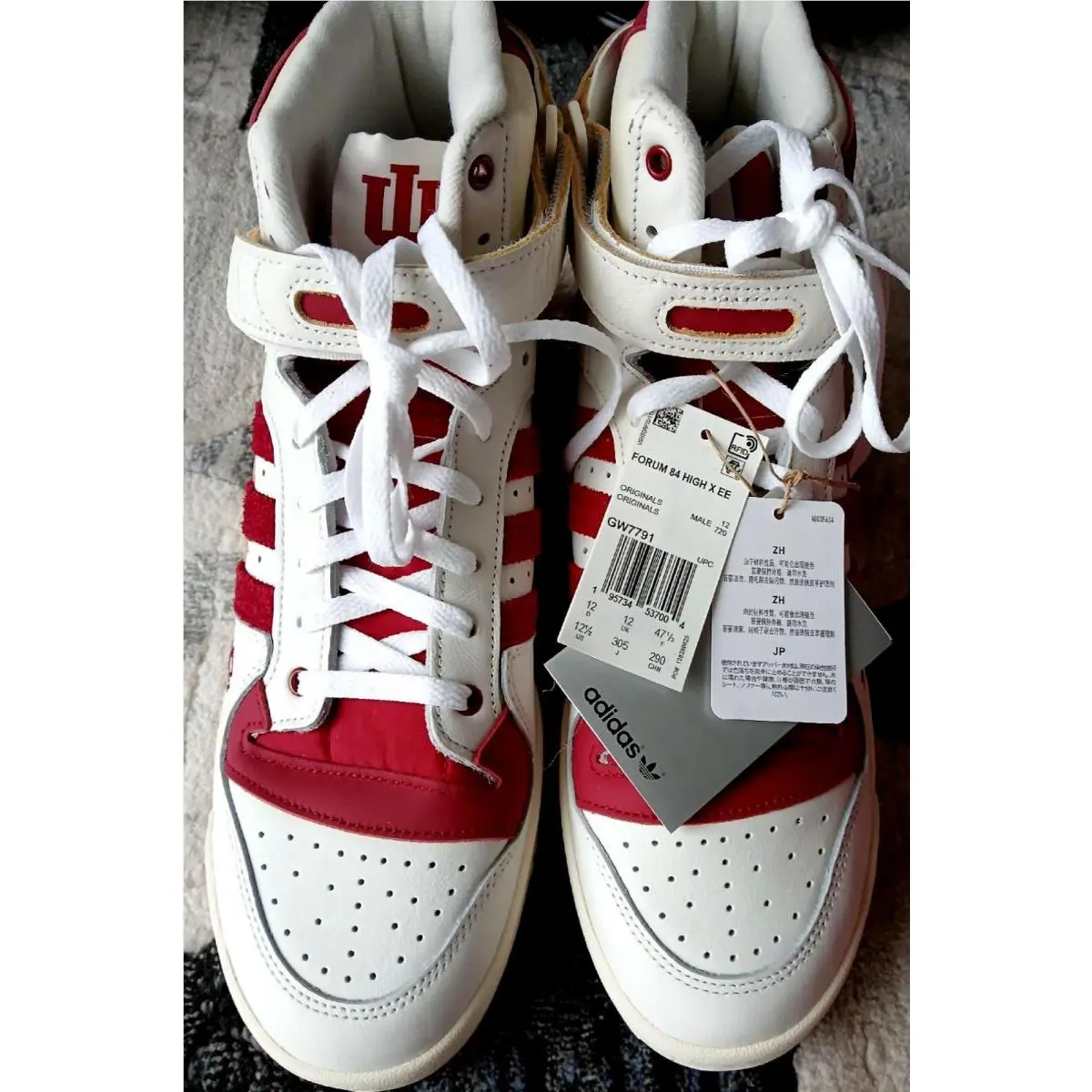 Adidas shoes - GW7791 - GW7791 - White 2