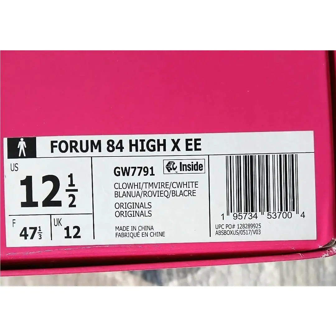 Adidas shoes - GW7791 - GW7791 - White 7