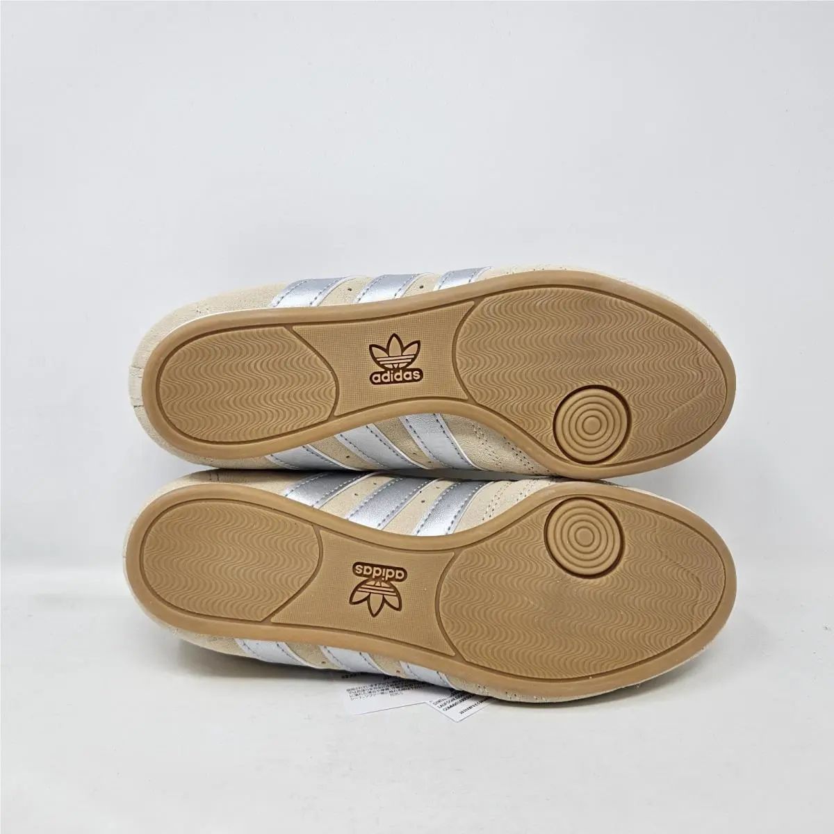 Adidas shoes - adidas Taekwondo - Taekwondo - JQ0558 - Beige (UPC: 196475553667) 1