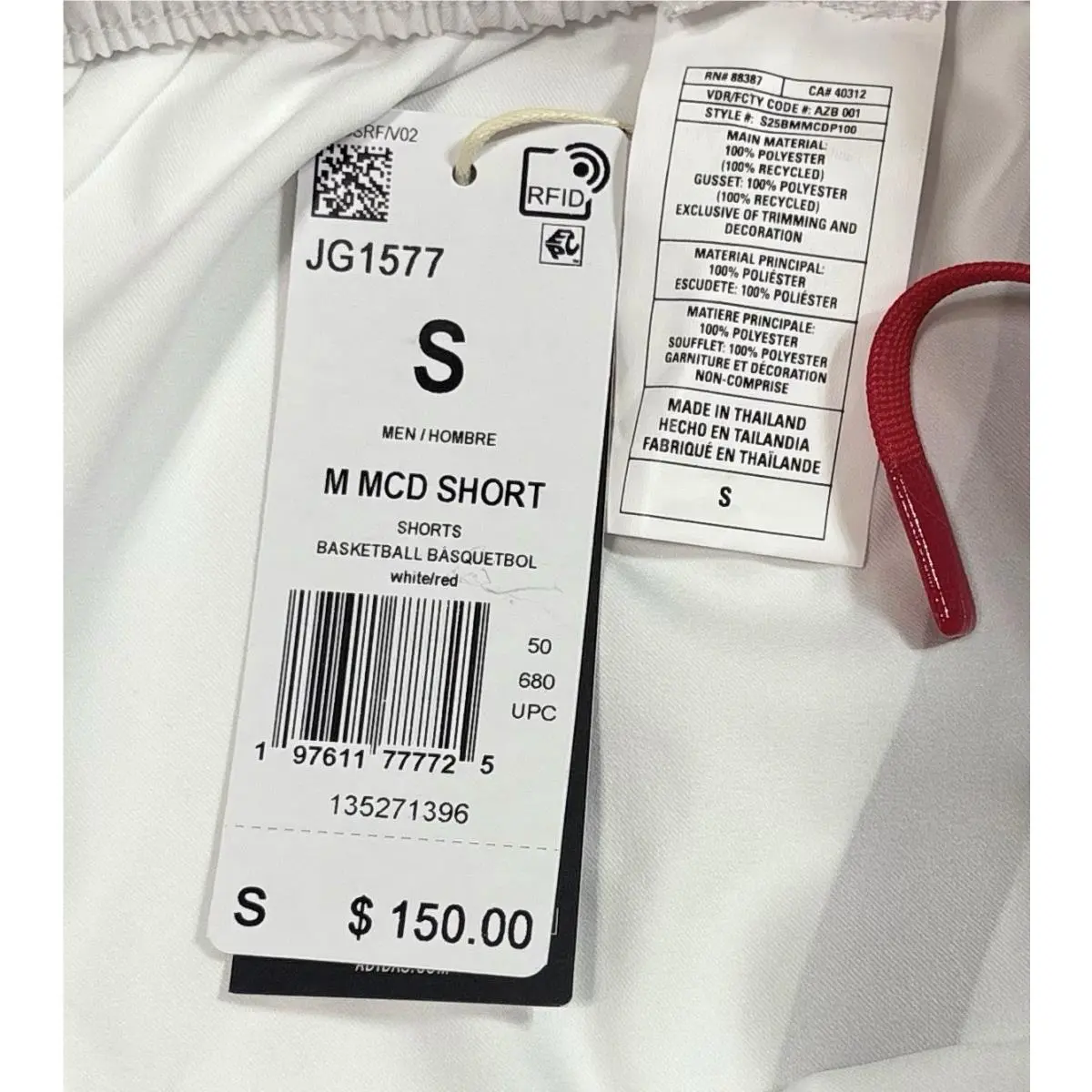 Adidas clothing - White 33