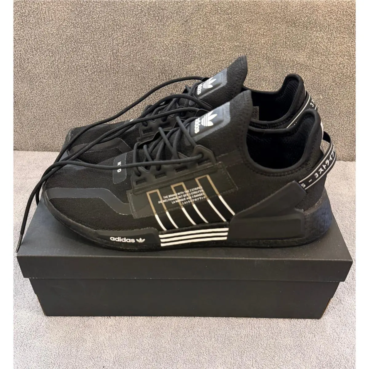 Adidas NMB_R1 V2 Men`s Running Shoes Mens US 13 - Black/white