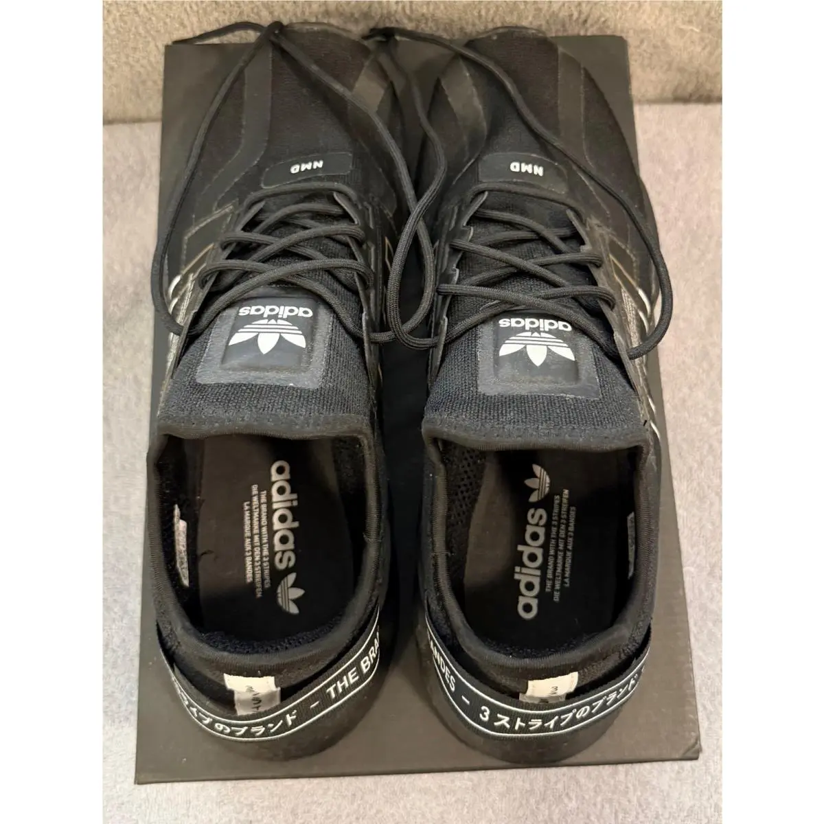 Adidas shoes - NMB_R1 V2 - Black 2