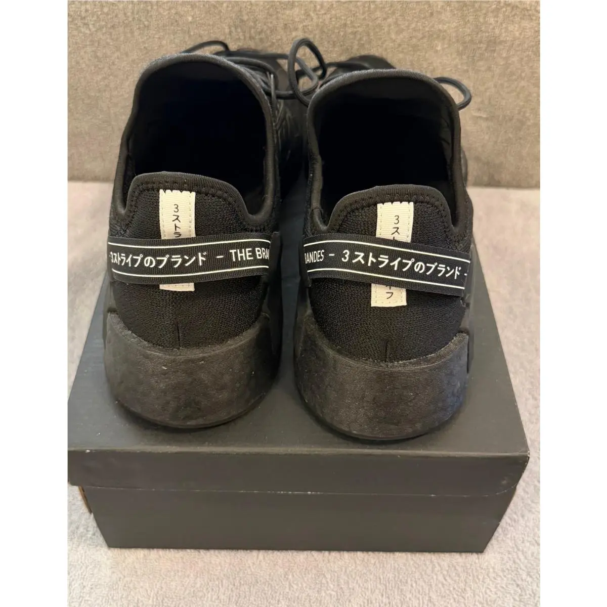 Adidas shoes - NMB_R1 V2 - Black 4