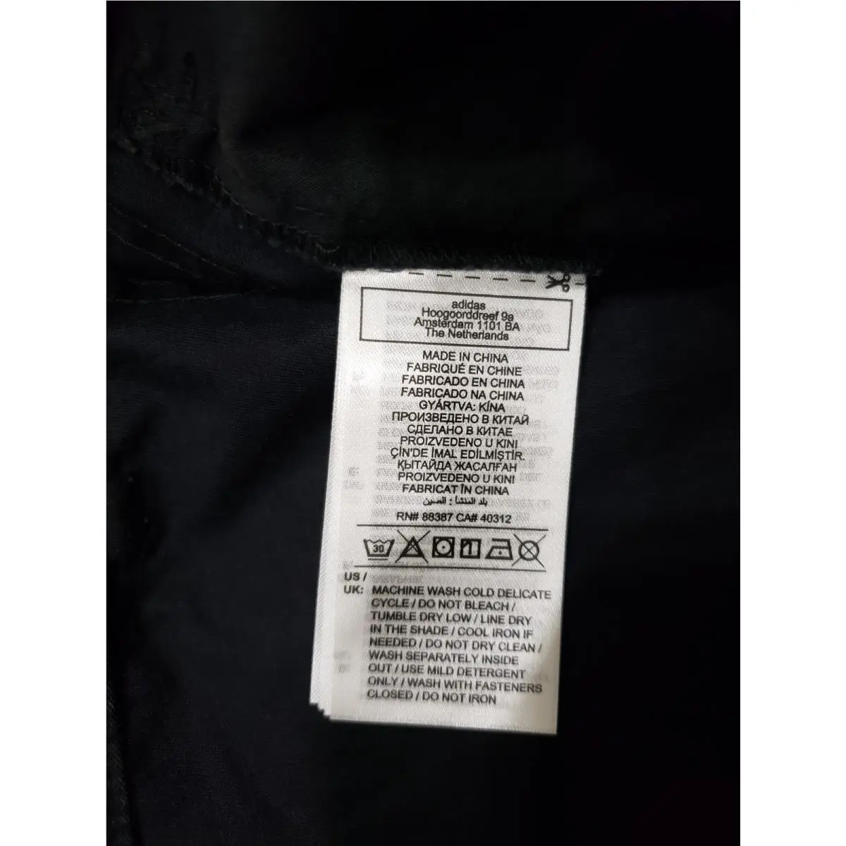 Adidas clothing - adidas JY6293 - Black (UPC: 197620290147) 6