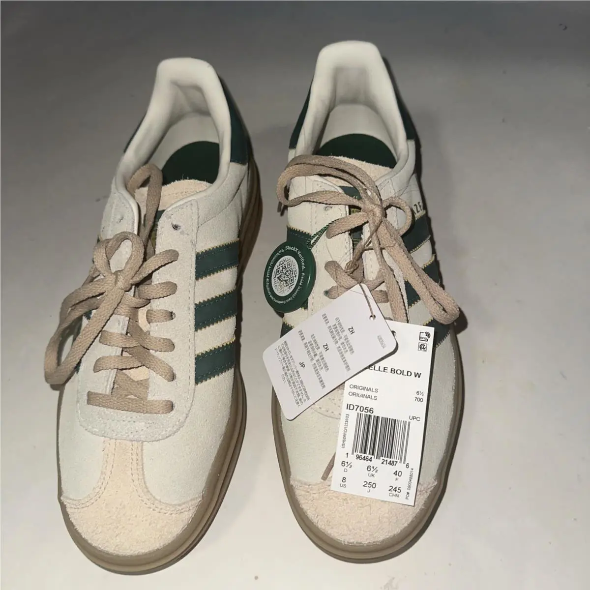 Adidas shoes - adidas Gazelle - Gazelle - IG8671 - Ivory 0