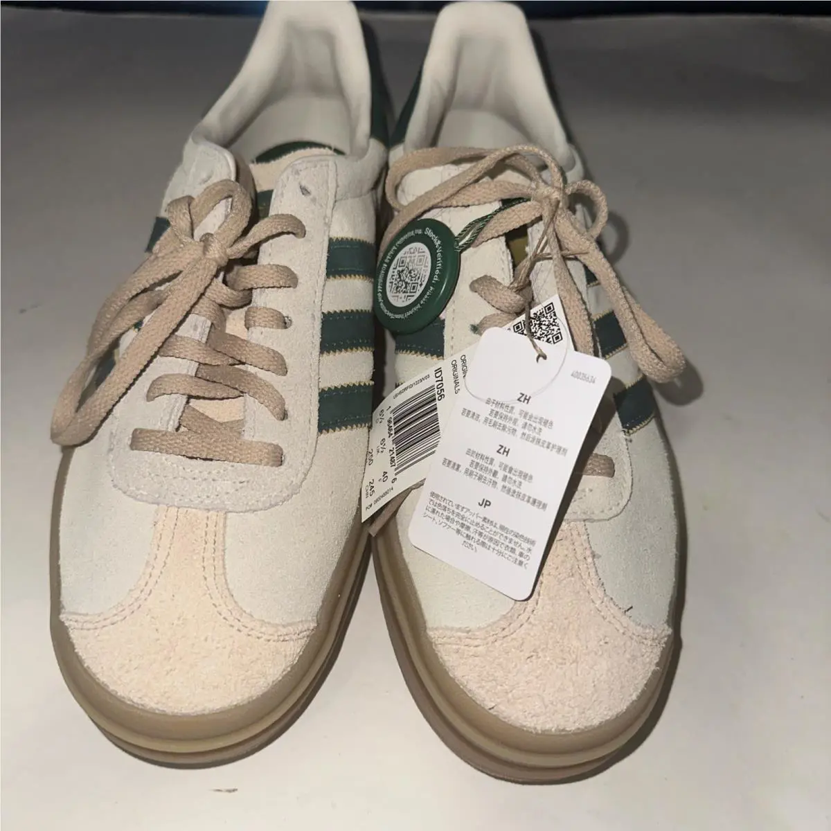 Adidas shoes - adidas Gazelle - Gazelle - IG8671 - Ivory 4