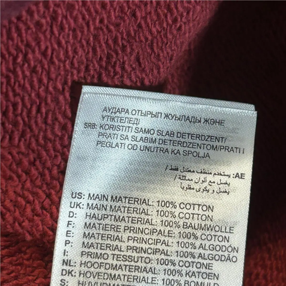 Adidas clothing - HI1975 - HI1975 - Red 9