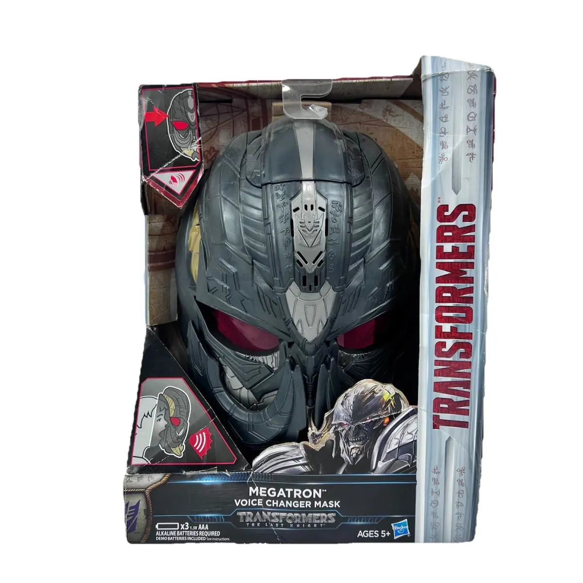 2016 Transformers Megatron Voice Changer Mask Toy Electronic