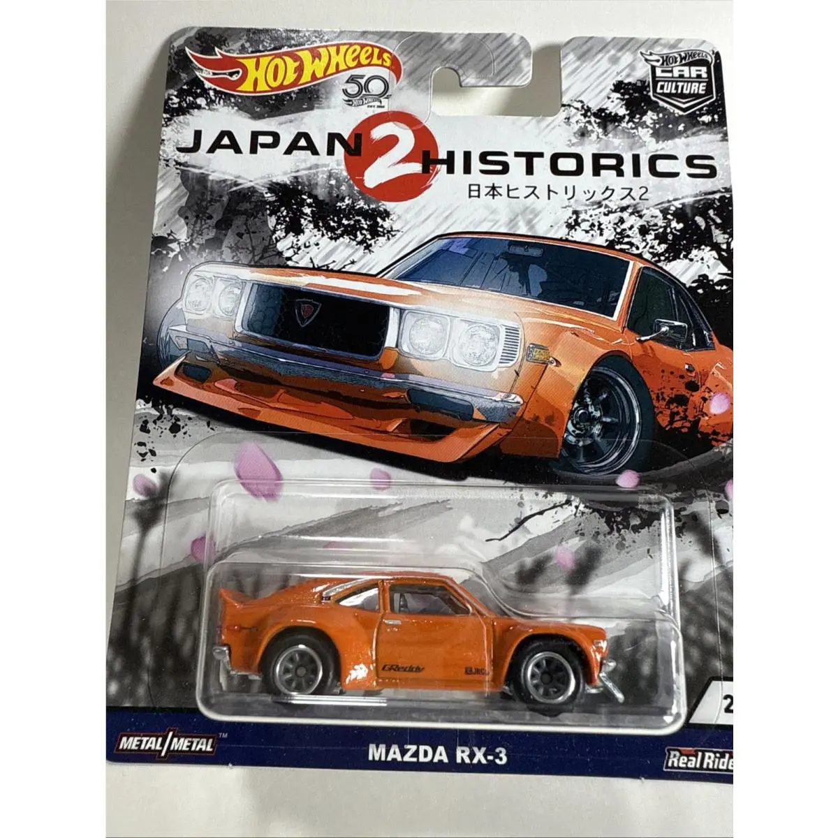 Hot Wheels Japan Historics Mazda Rx-3 1:64 Scale Diecast Car I25