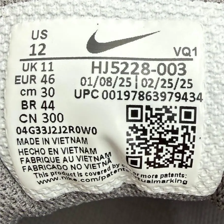 Nike shoes - Nike Run V5 - Run - HJ5228-003 - Gray, Manufacturer: Cement Grey / Grey Fog 2