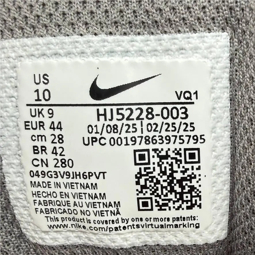 Nike shoes - Nike Run V5 - Run - HJ5228-003 - Gray, Manufacturer: Cement Grey / Grey Fog 12