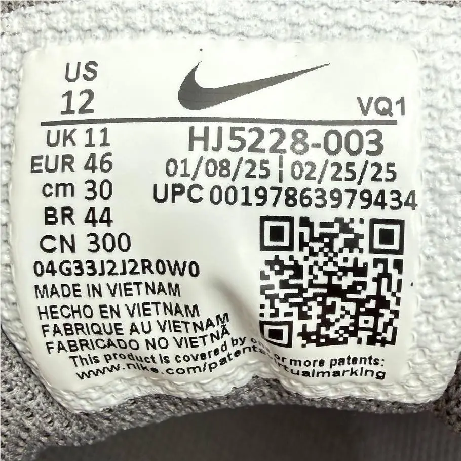 Nike shoes - Nike Run V5 - Run - HJ5228-003 - Gray, Manufacturer: Cement Grey / Grey Fog 13