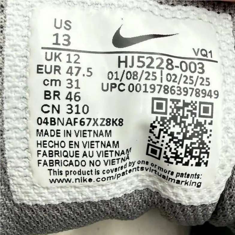 Nike shoes - Nike Run V5 - Run - HJ5228-003 - Gray, Manufacturer: Cement Grey / Grey Fog 14