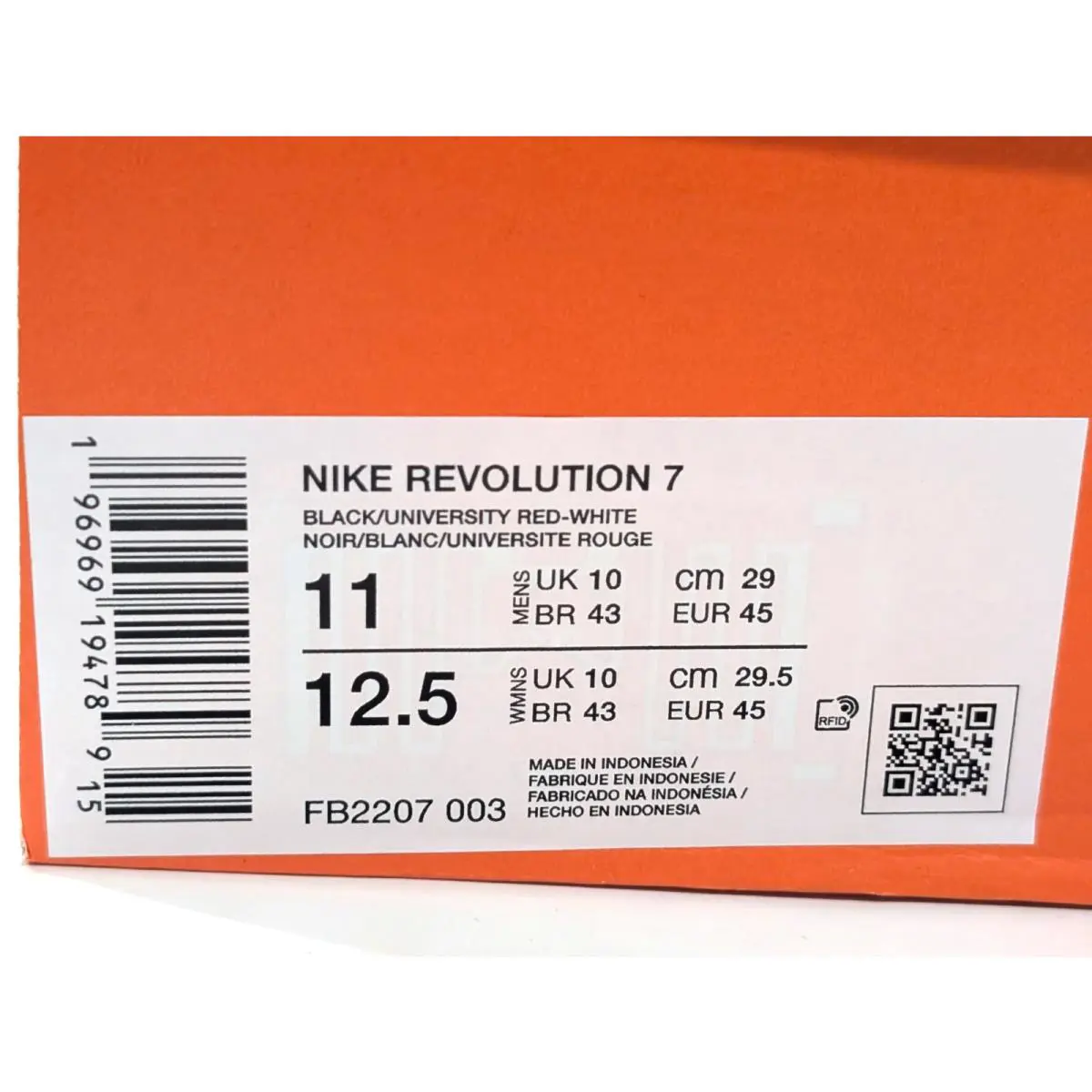 Nike shoes - Nike Revolution 7 - Revolution - FB2207-003 - Black/Red 9