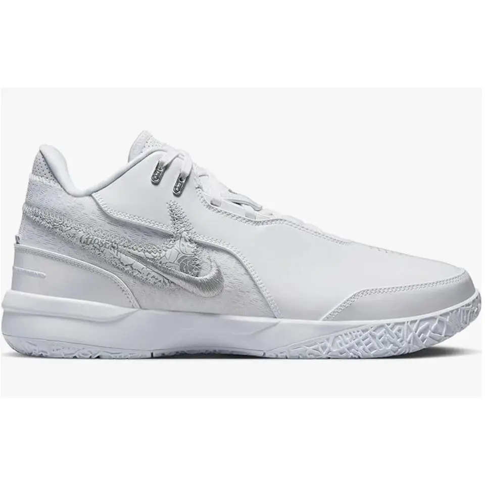 Nike shoes - Nike LeBron NXXT - LeBron NXXT - FJ1566 102 - WHIET LIGHT SMOKE GREY 1