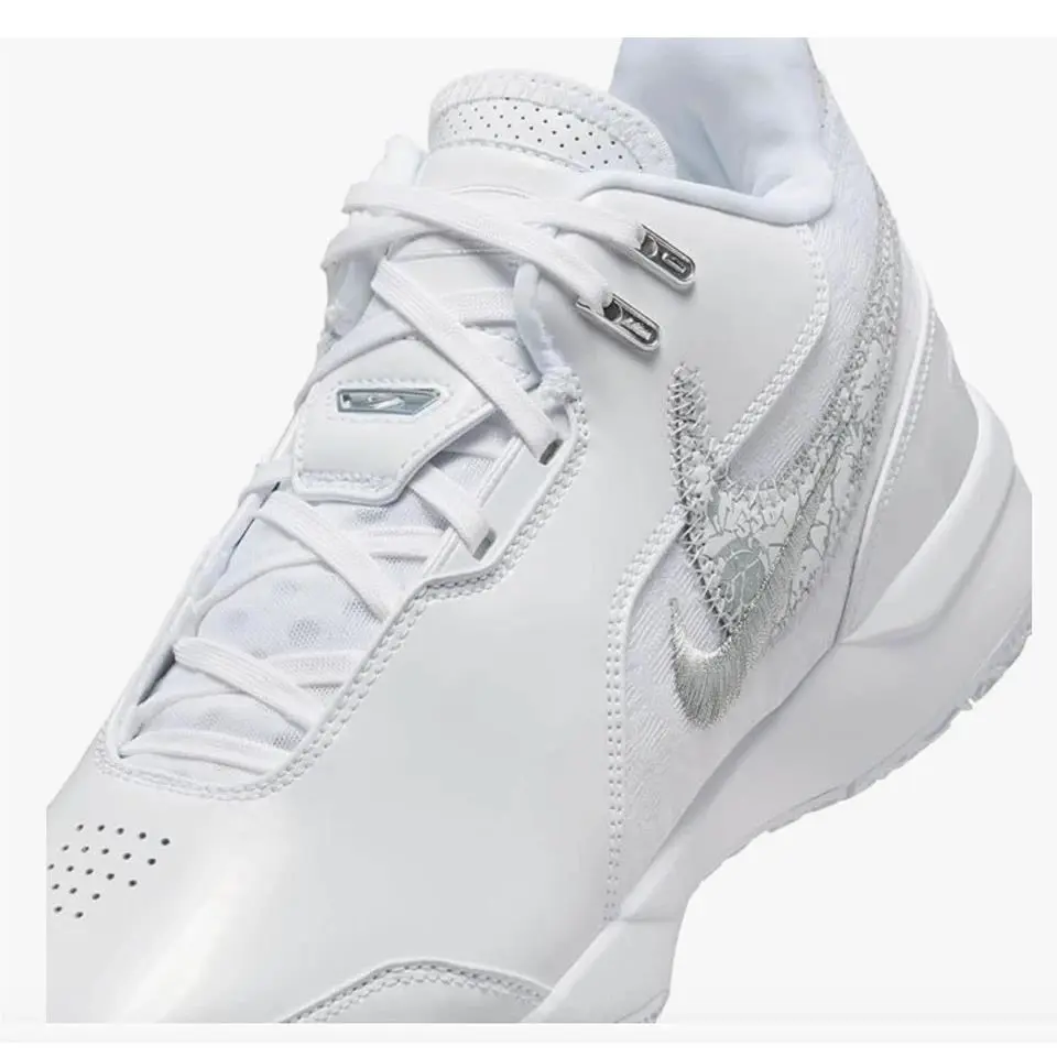 Nike shoes - Nike LeBron NXXT - LeBron NXXT - FJ1566 102 - WHIET LIGHT SMOKE GREY 2