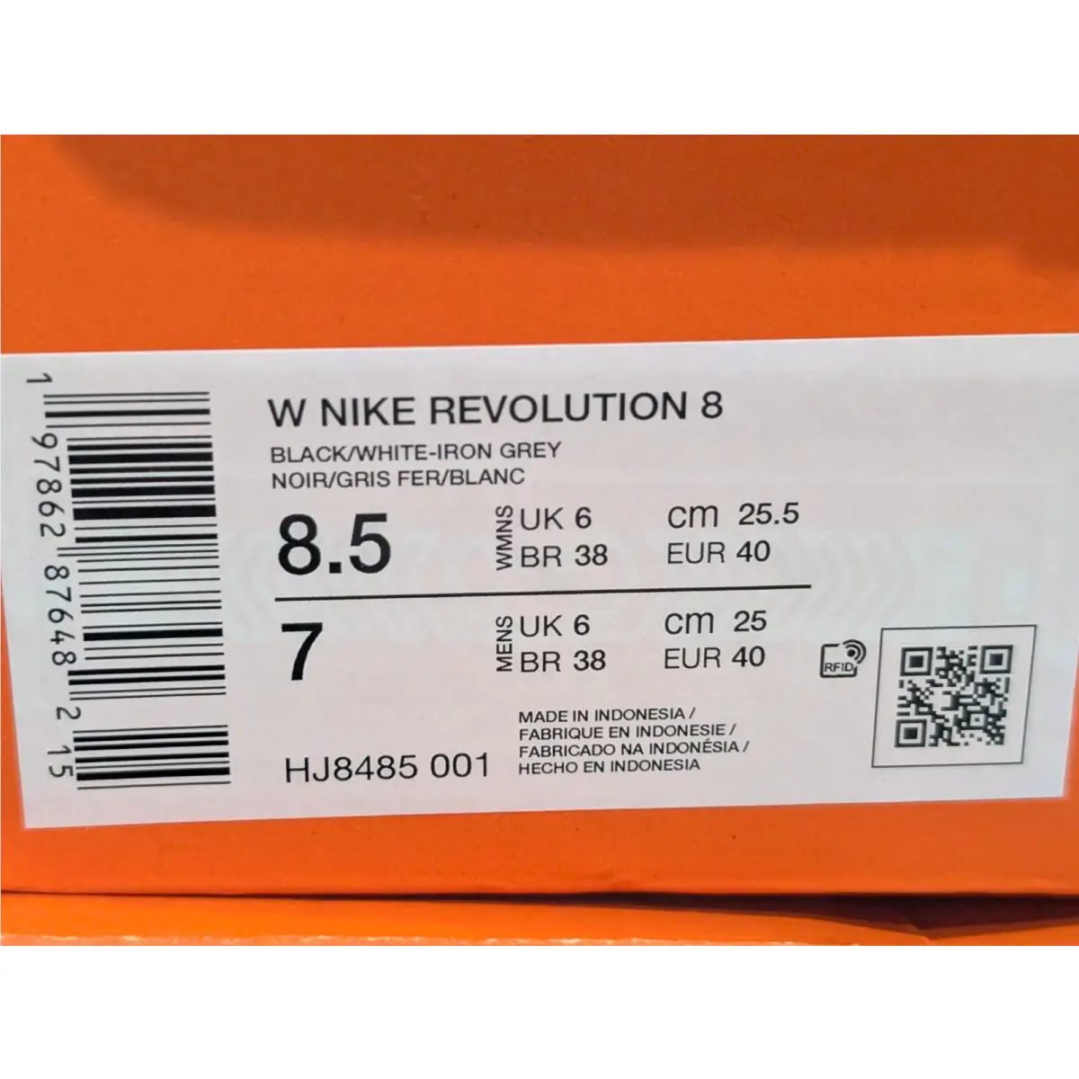 Nike shoes - Nike Revolution 8 - Revolution - HJ8485-001 - Black/White 8