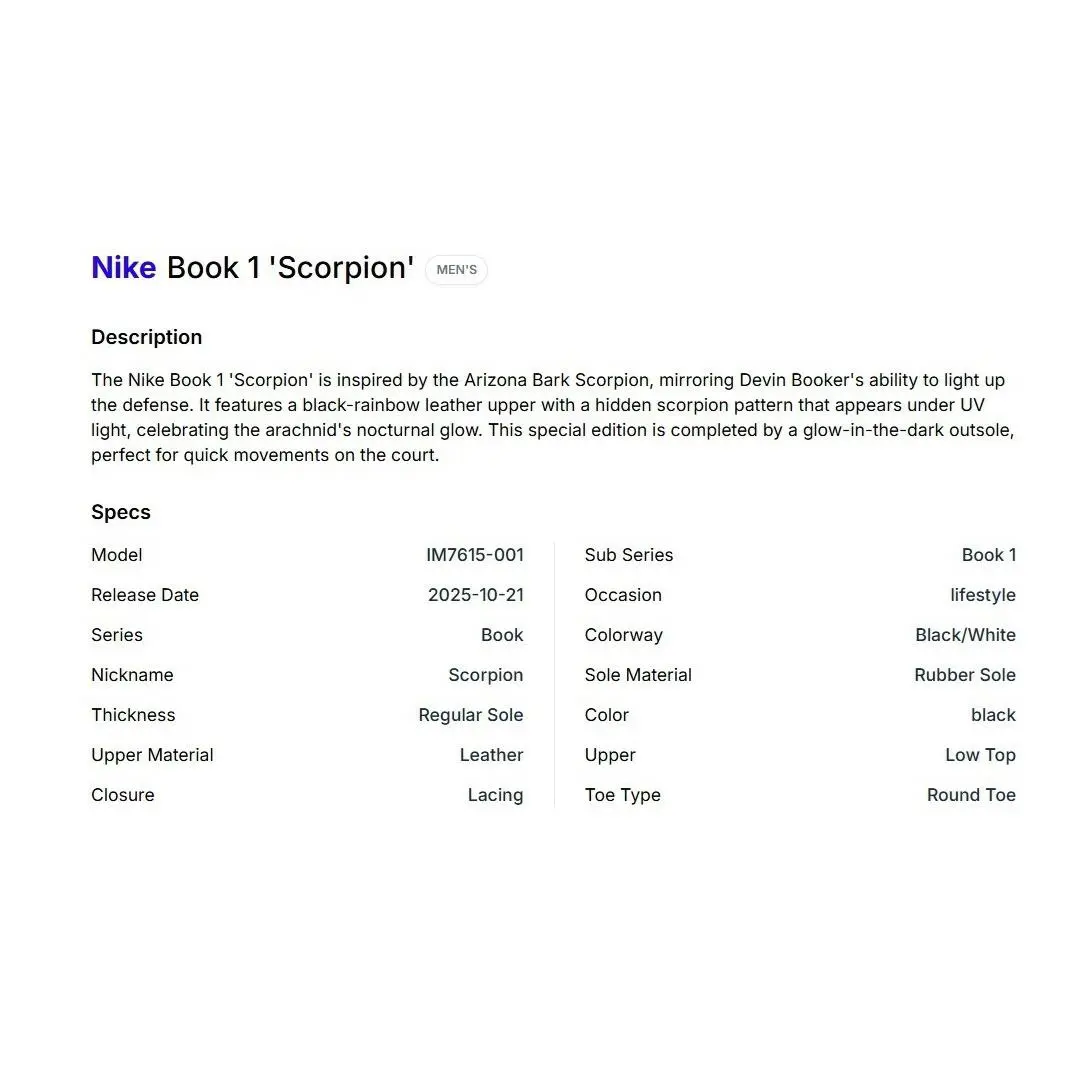 Nike shoes - Nike Book 1 Halloween 