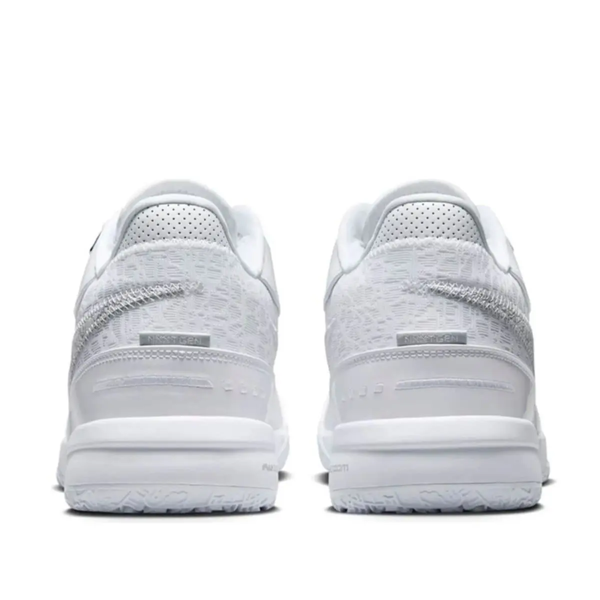 Nike shoes - Nike Zoom LeBron NXXT Gen AMPD - FJ1566 102 - White, Light Smoke Grey, Silver 1