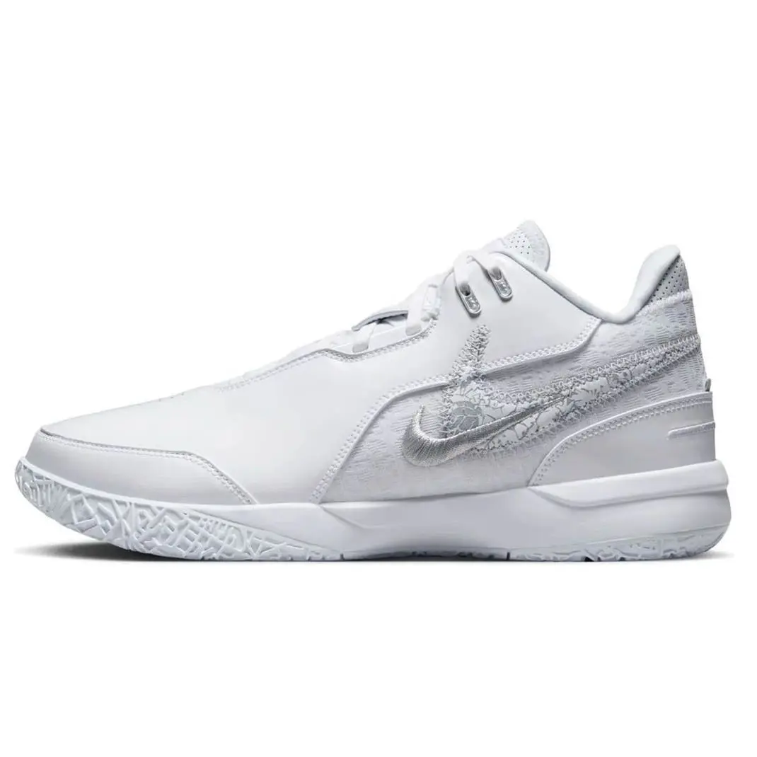 Nike shoes - Nike Zoom LeBron NXXT Gen AMPD - FJ1566 102 - White, Light Smoke Grey, Silver 2