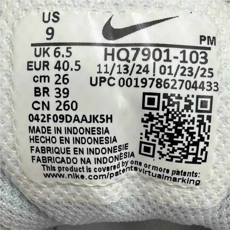 Nike shoes - Nike V5 RNR - RNR - HQ7901-103 - White, Manufacturer: Summit White/Smoke Grey/Blue Tint 2