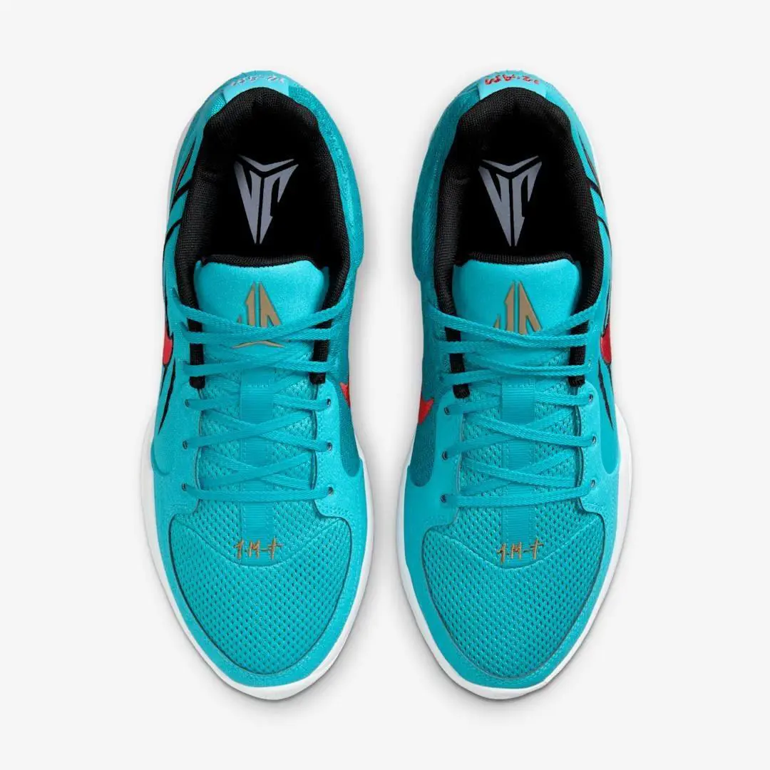 Nike shoes - Nike Ja 2 - HQ1759-400 - Multicolor 6