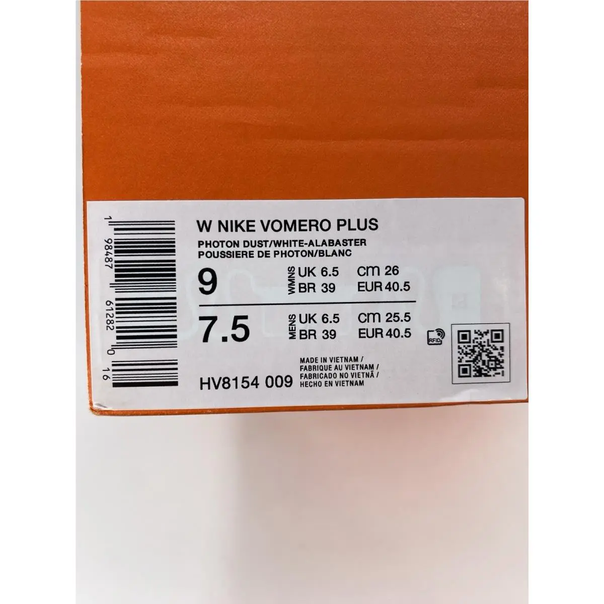 Nike shoes - Nike W Vomero - Vomero - HV8154 009 - Photon Dust/White-Alabaster (UPC: 198487612820) 8