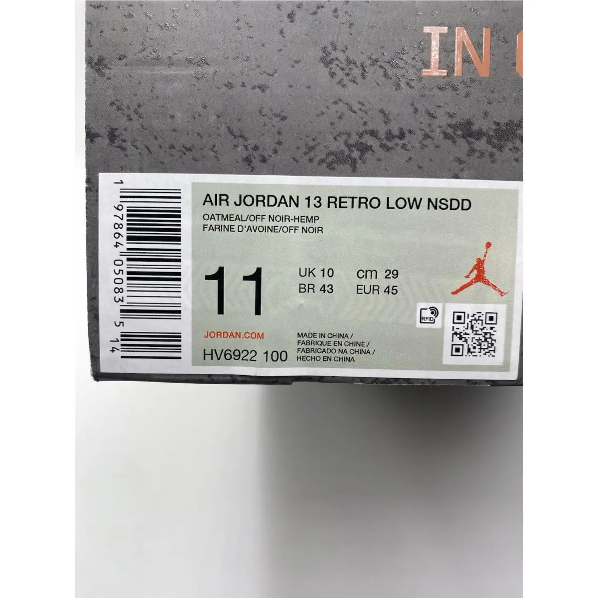 Nike shoes - Air Jordan 13 Retro - Air Retro - HV6922 100 - Oatmeal/Off Noir-Hemp (UPC: 197864050835) 8