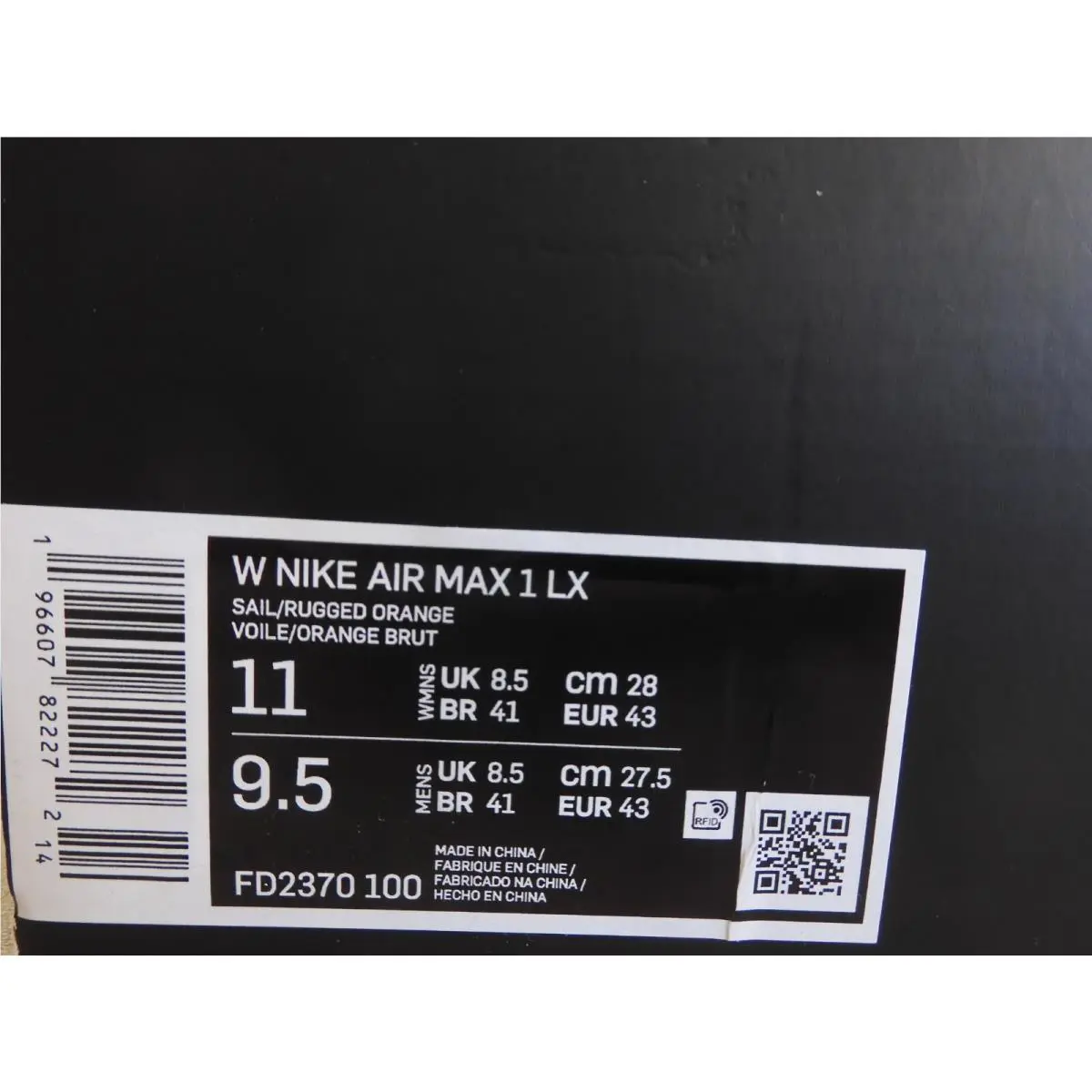Nike shoes - Nike Air Max 1 - Air Max - FD2370 100 - Brown (UPC: 196607822272) 3
