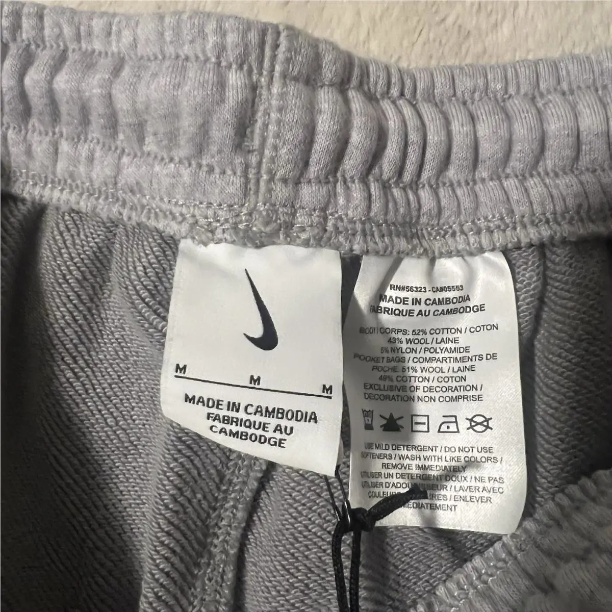 Nike clothing - Nike FV4886-010 - FV4886048 - Brown (UPC: 197594410572) 4