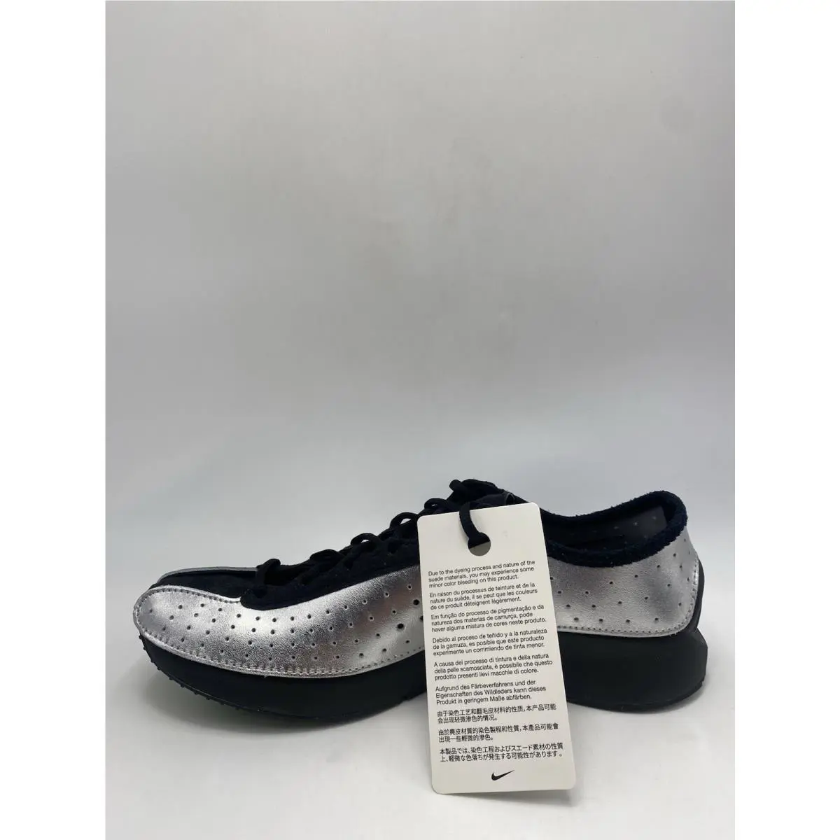 Nike shoes - Nike Air Metal - Air Metal - IB5824 001 - Metallic Silver/Black (UPC: 197863479071) 1