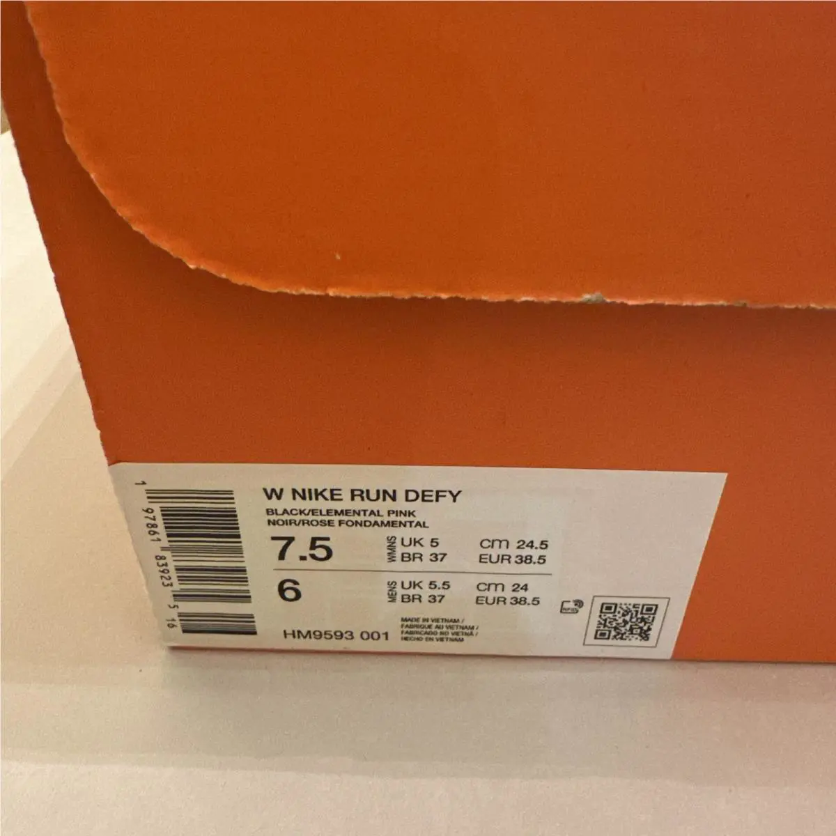 Nike shoes - Nike - HM9593-001 - Black 13