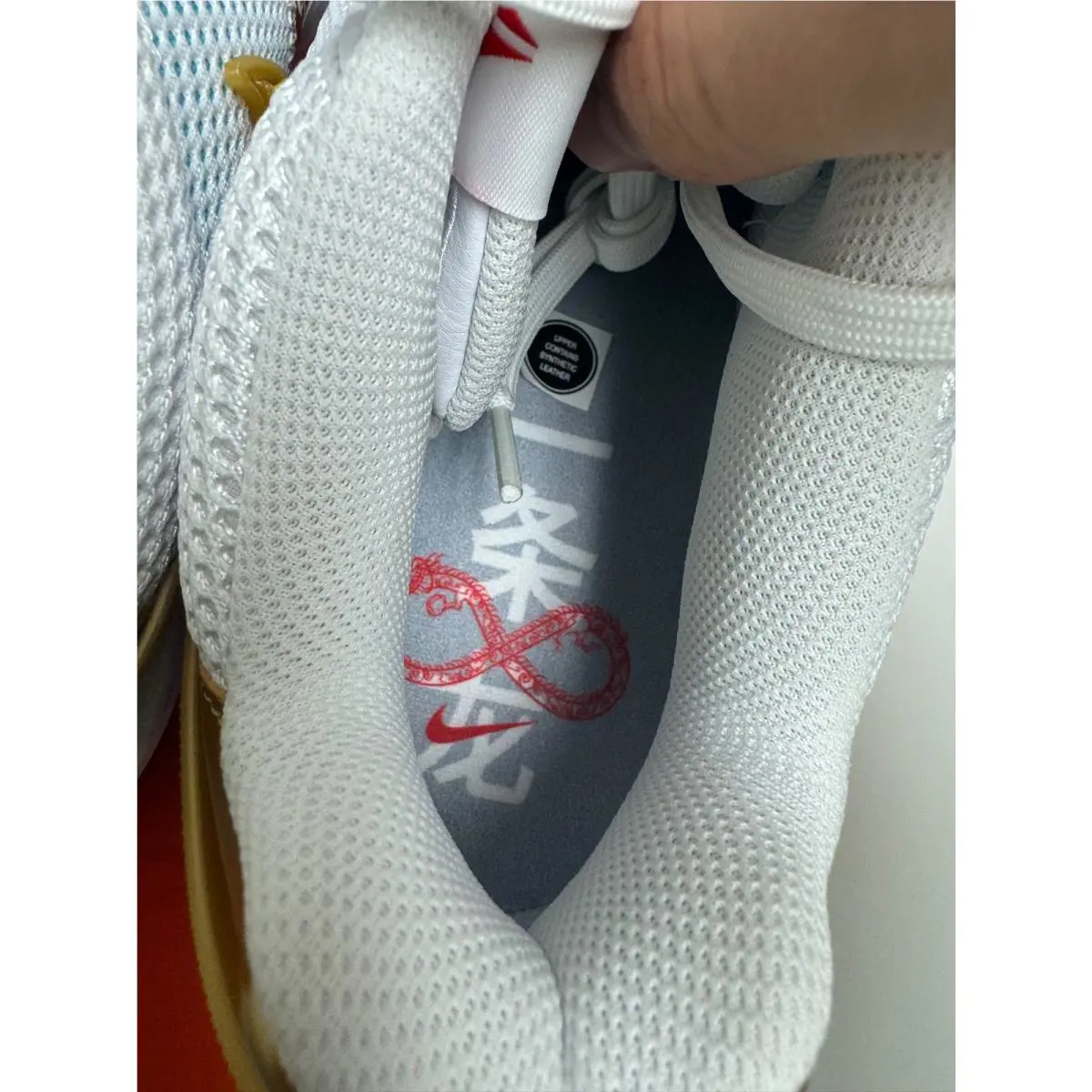 Nike shoes - Nike Ja 1 - FV1290-100 - White, Manufacturer: White/Game Royal/Pure Platinum 14