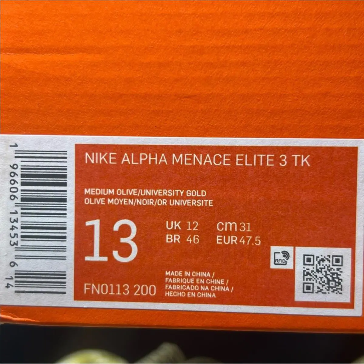 Nike shoes - Green 7