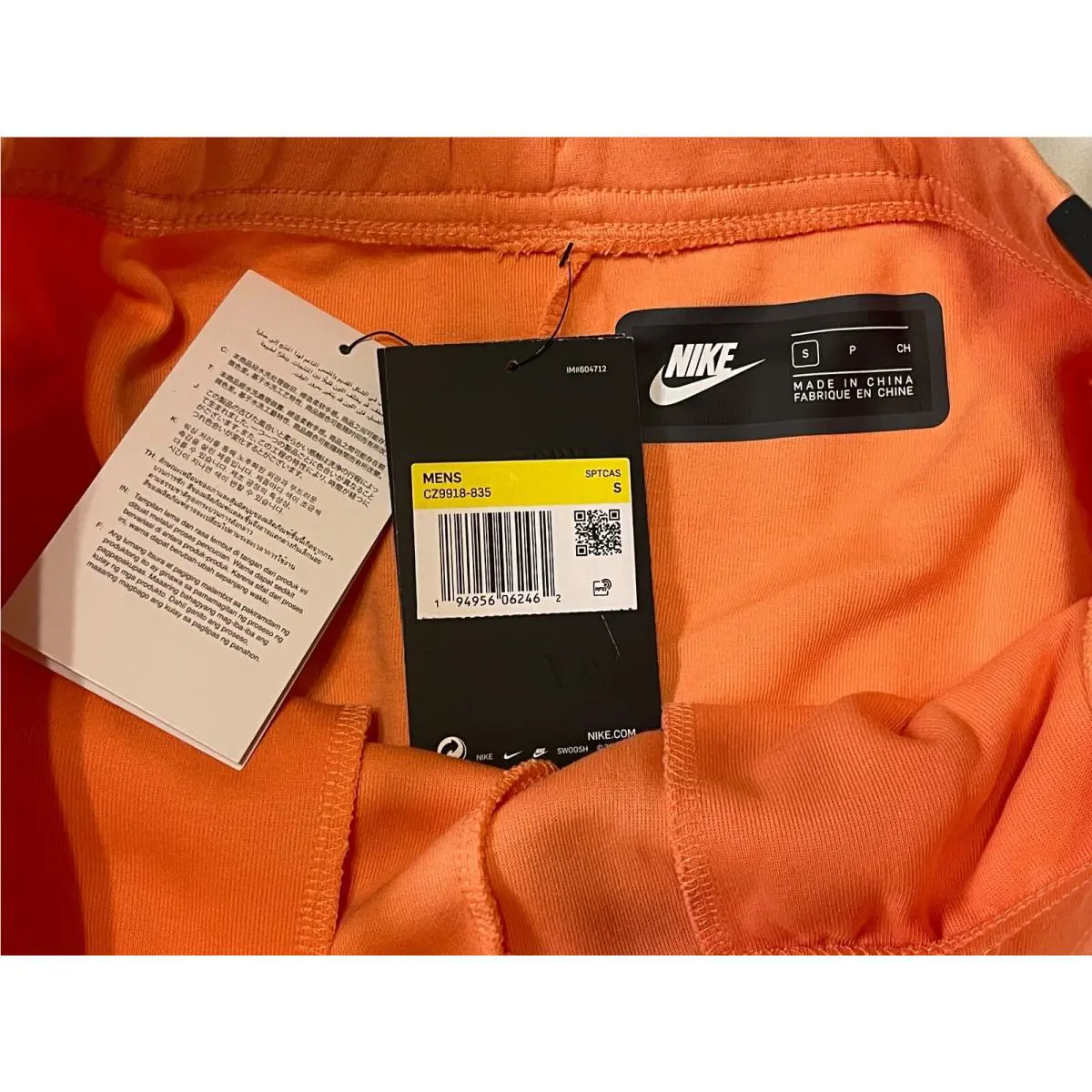 Nike clothing - Orange Frost/Black (UPC: 194956062462) 8