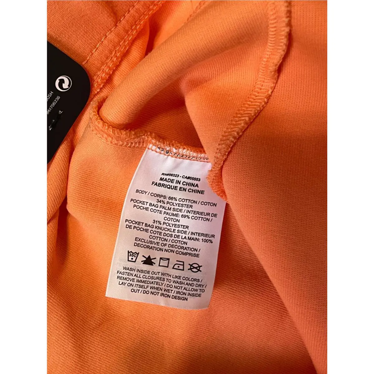 Nike clothing - Orange Frost/Black (UPC: 194956062462) 9