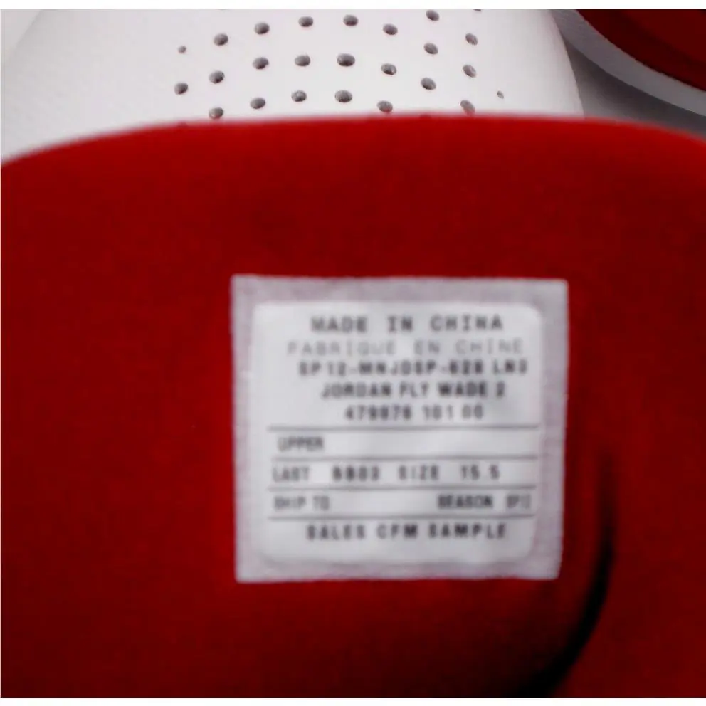 Nike shoes - Air Jordan 2012 - Air - White (UPC: 603429032999) 0