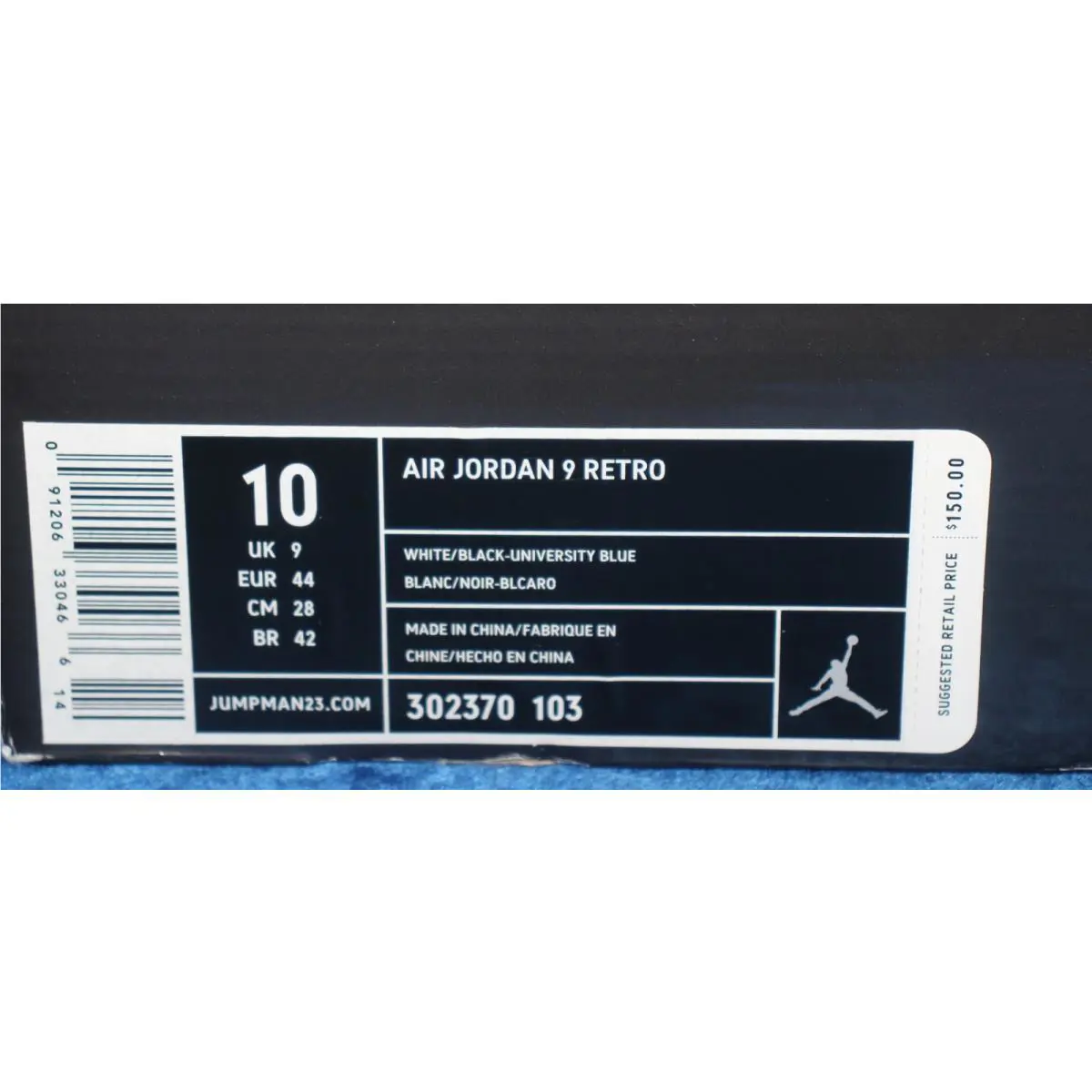 Nike shoes - 302370 103 - White 19