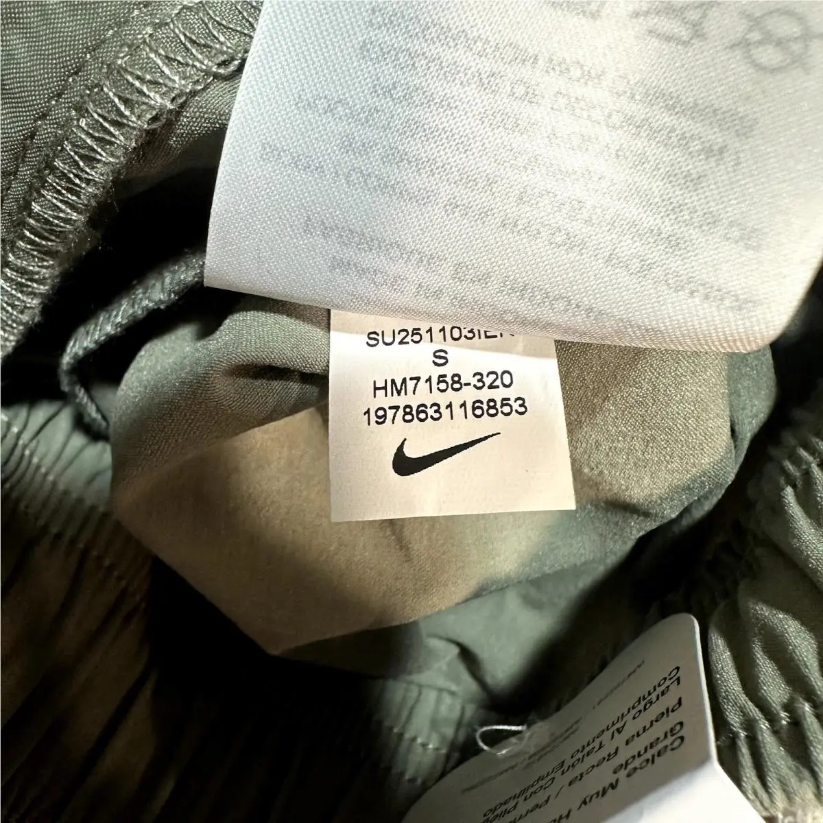 Nike clothing - Green 5