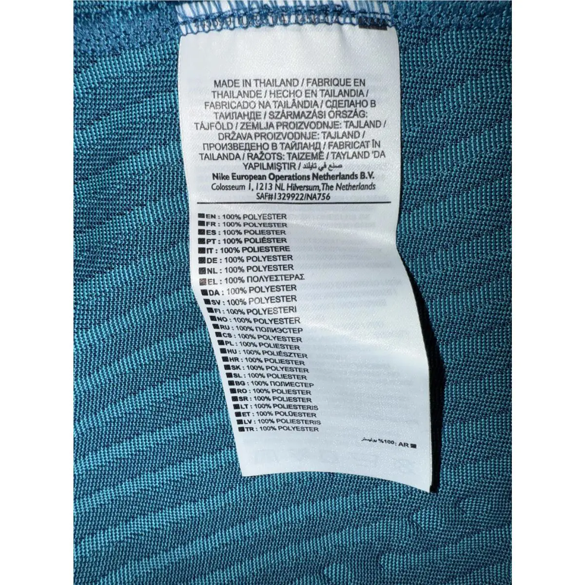 Nike clothing - NA - Blue 7