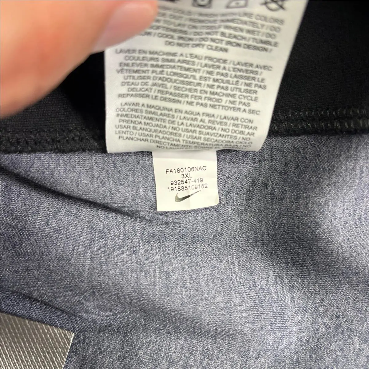 Nike clothing - Blue 16